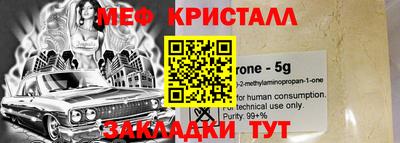 прущий лед Кимры