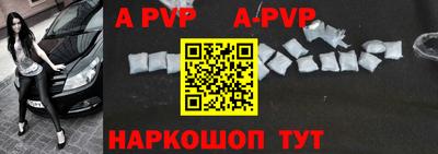 прущий лед Кимры