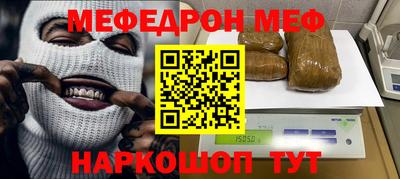 каннабис Кинель