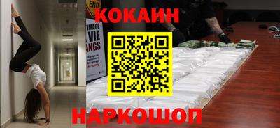 трава Кингисепп
