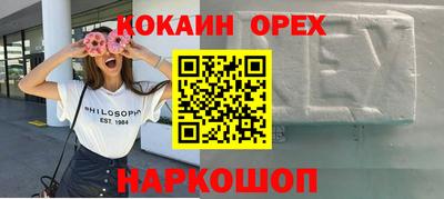 каннабис Кинель