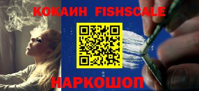 прущий лед Кимры