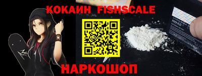 каннабис Кинель