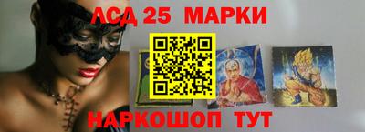 трава Кингисепп