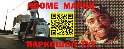 каннабис Кинель