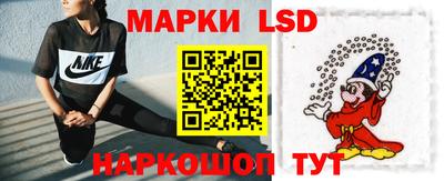 прущий лед Кимры