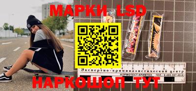 каннабис Кинель