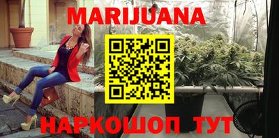 прущий лед Кимры