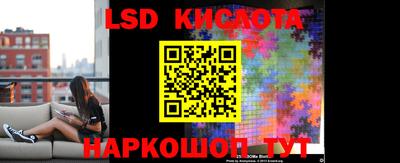 каннабис Кинель