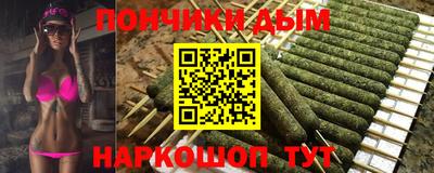 трава Кингисепп