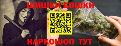 трава Кингисепп