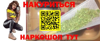 прущий лед Кимры