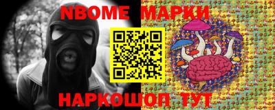 прущий лед Кимры