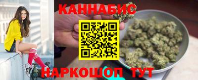 трава Кингисепп