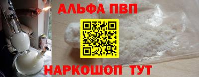 прущий лед Кимры