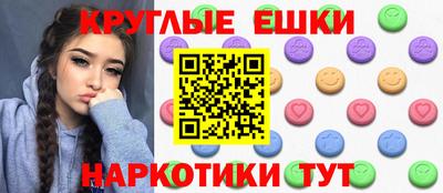 прущий лед Кимры