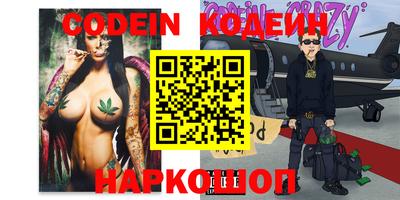 прущий лед Кимры
