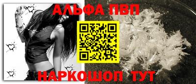 прущий лед Кимры
