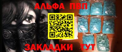 каннабис Кинель