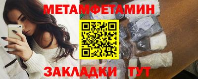 прущий лед Кимры