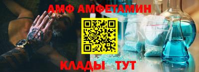 каннабис Кинель