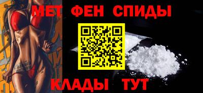 трава Кингисепп