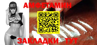 прущий лед Кимры