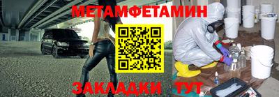 трава Кингисепп