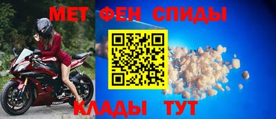 прущий лед Кимры