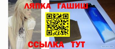 каннабис Кинель