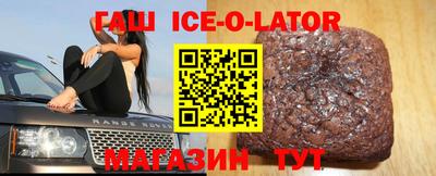 прущий лед Кимры