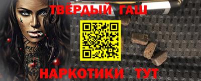 прущий лед Кимры