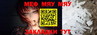 прущий лед Кимры