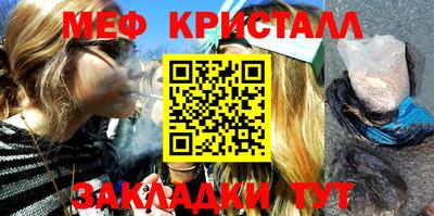каннабис Кинель