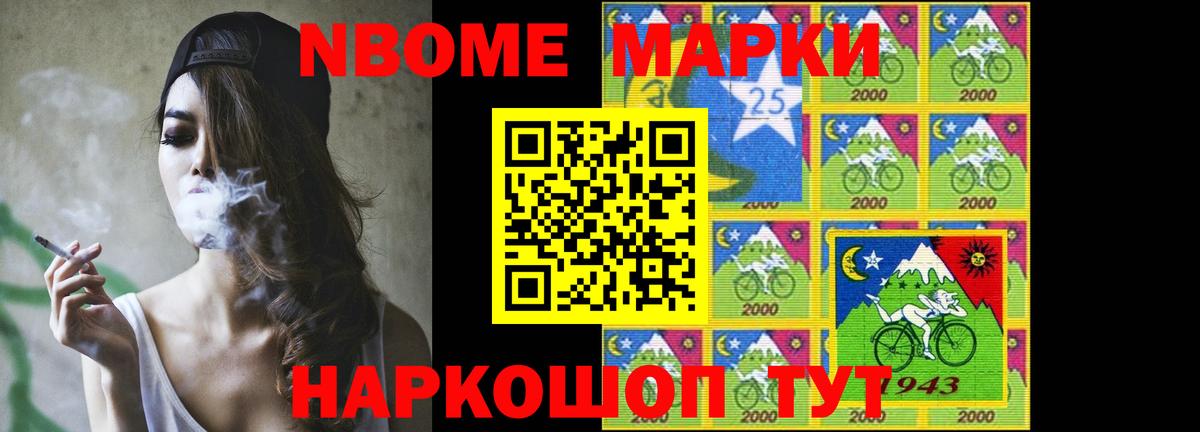 ЛСД экстази кислота  Вход с VPN  Лсд 25 экстази кислота  Коряжма 